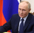 Путин обозначил ключевые задачи для Национального центра «Россия» - Газета Илецкая Защита