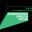 images - Соль-Илецкий городской округ