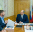 Объем внешней торговли Оренбургской области в 2024 году увеличился на 10 % - Газета Илецкая Защита