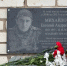 images - Соль-Илецкий городской округ