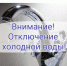 images - Соль-Илецкий городской округ