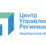 Оренбургская область стала одной из лучших по внедрению платформы обратной связи - Газета Илецкая Защита