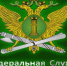 Судебные приставы рассказали, сколько сохраняется задолженность по алиментам - Газета Илецкая Защита