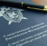 В Соль-Илецке иностранец пытался дать взятку инспектору ДПС - Газета Илецкая Защита