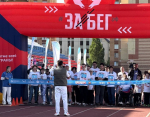 В «Оренбургском полумарафоне» приняли участие более 1650 человек