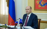 В Оренбургской области 9 июня объявлена опасность атаки беспилотников