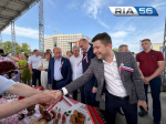 Врио губернатора Оренбуржья Евгений Солнцев побывал на празднике национальных культур