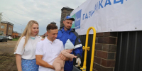 В Оренбуржье 8500 домовладений подключили к природному газу - Газета Илецкая Защита