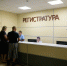 В Оренбуржье восстановят 8 медучреждений, пострадавших во время паводка - Газета Илецкая Защита