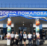 В Оренбуржье открылись школы после капремонта - Газета Илецкая Защита