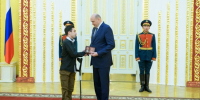 Логиновы из Оренбургского района награждены медалью ордена «Родительская слава» - Газета Илецкая Защита