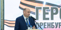 Евгений Солнцев стал наставником финалиста программы «Герои Оренбуржья» - Газета Илецкая Защита