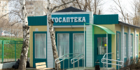 Почему антибиотики должны продаваться только по рецепту? - Газета Илецкая Защита