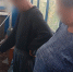 В Соль-Илецке полицейские изъяли 3 286 граммов наротических средств - Газета Илецкая Защита