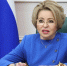 Валентина Матвиенко поздравила Оренбуржье с Днём образования региона - Газета Илецкая Защита