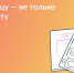 JPG Файл - ОМВД по Соль-Илецкому г.о.