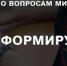 JPG Файл - ОМВД по Соль-Илецкому г.о.