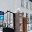 Олег Димов побывал в социальных учреждениях Бугуруслана - Газета Илецкая Защита