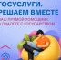 JPG Файл - ОМВД по Соль-Илецкому г.о.