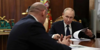 Солнцев доложил Путину о социально-экономическом развитии Оренбургской области - Газета Илецкая Защита