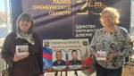 Соль-илечане приняли участие в открытии областной фотовыставки «Отцовская гордость — солдатская доблесть»